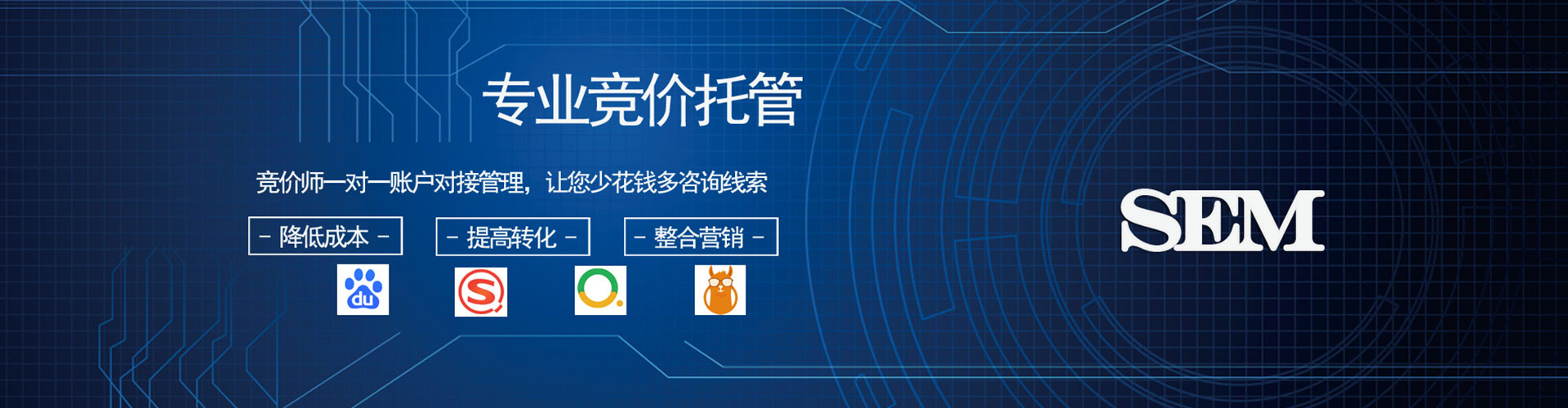 石碇信息流平台