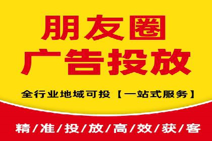 百度竞价公司如何提升关键词排名？案例分享