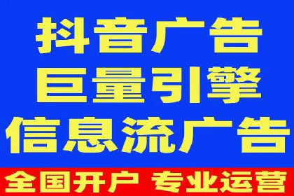 信息流大师在内容创作中的运用案例