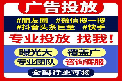 案例解读：SEM账户优化如何提高转化